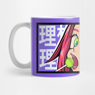 Lolipop Girls Anime Character Mug